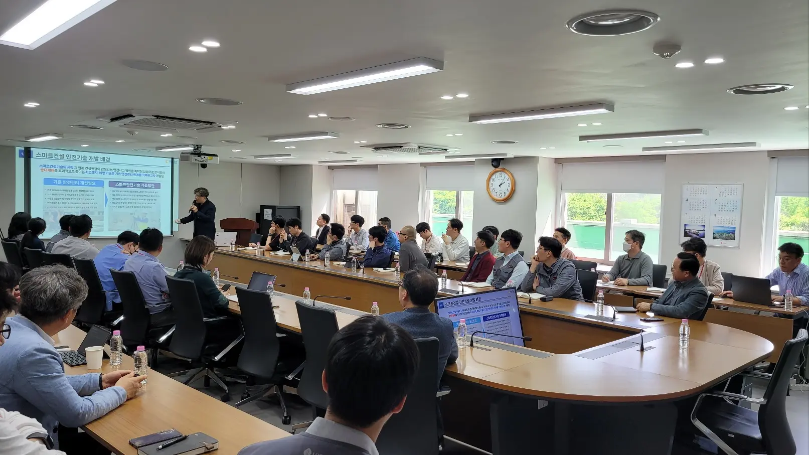 KakaoTalk 20260423 145824522