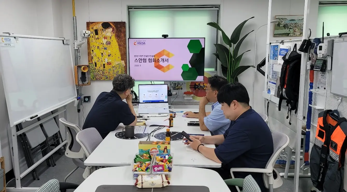 KakaoTalk 20260528