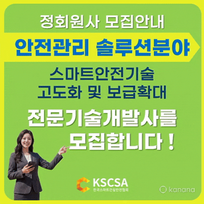 KakaoTalk 20260708