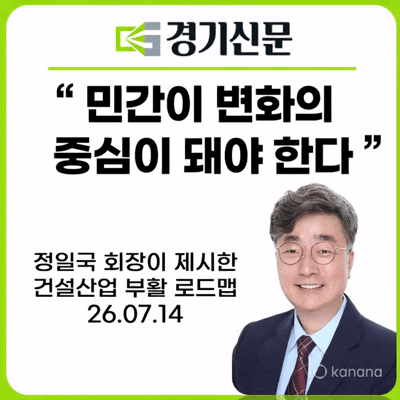 KakaoTalk 20260714