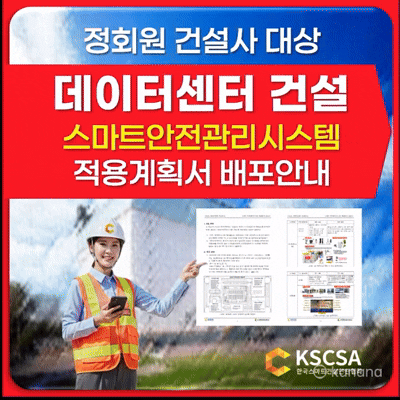 KakaoTalk 20260723