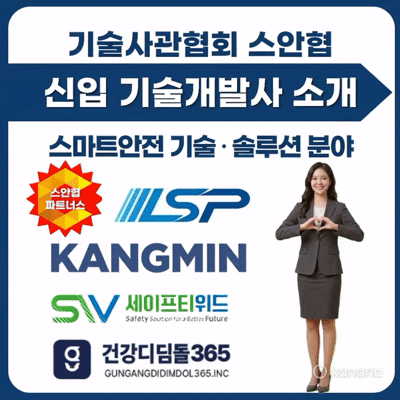 KakaoTalk 20260725