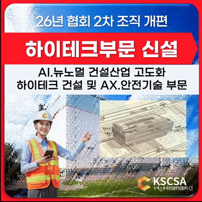 KakaoTalk 20260731