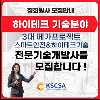 KakaoTalk 20260809