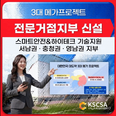 KakaoTalk 20260813