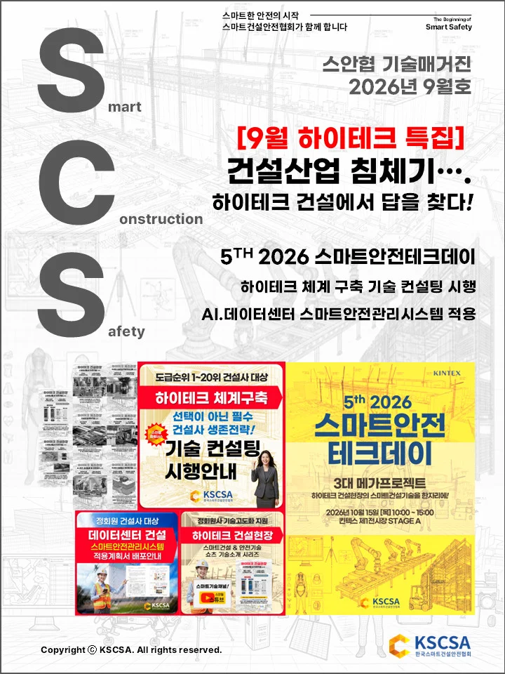 메일표지(수정)