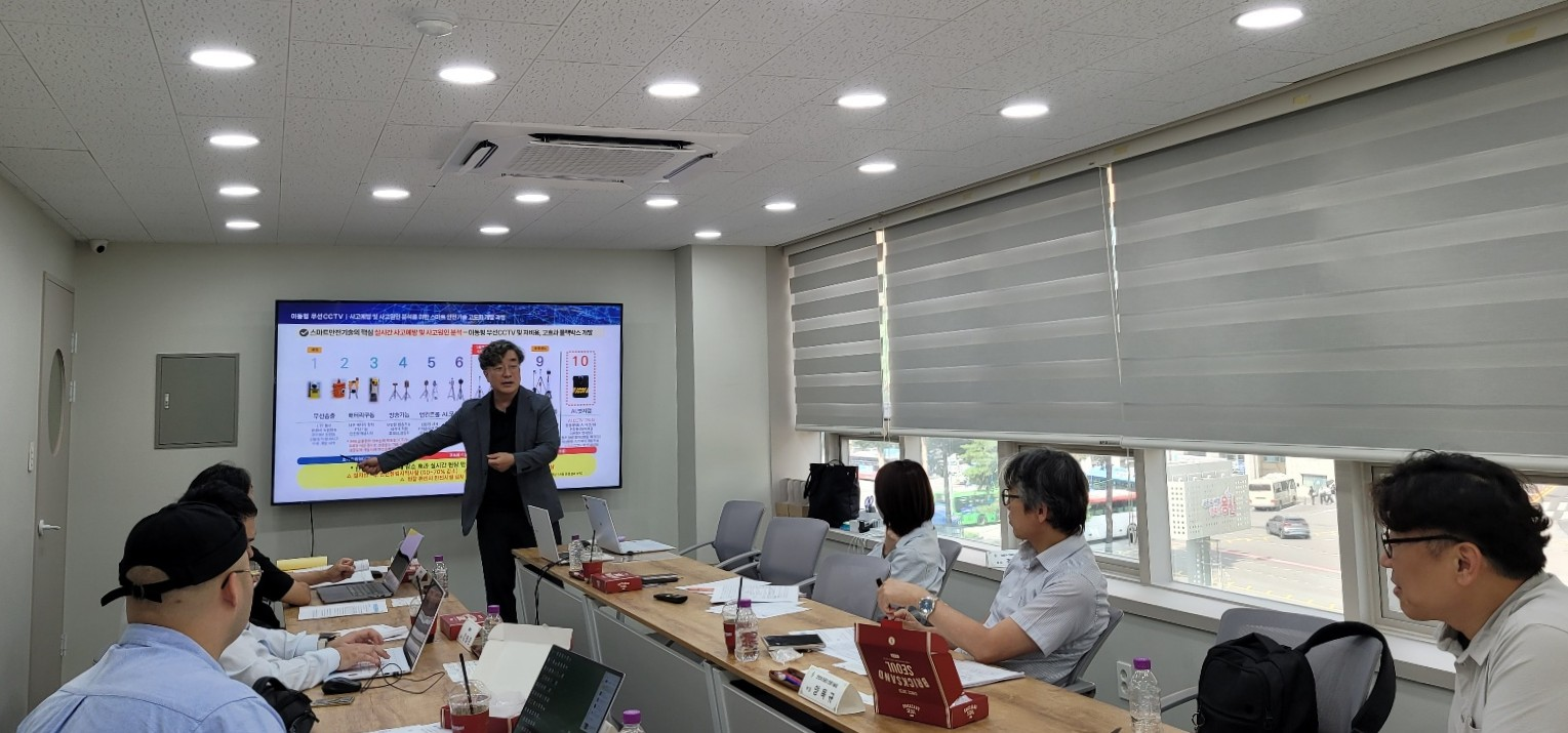 KakaoTalk 20260911