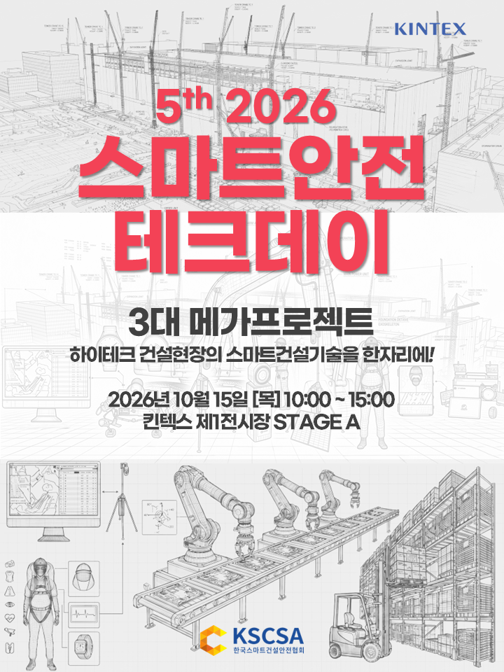 포스터 갑지(핑크)