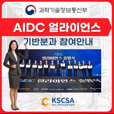 KakaoTalk 20261026