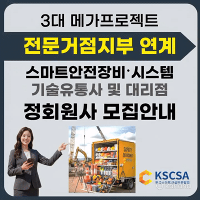 KakaoTalk 20261028