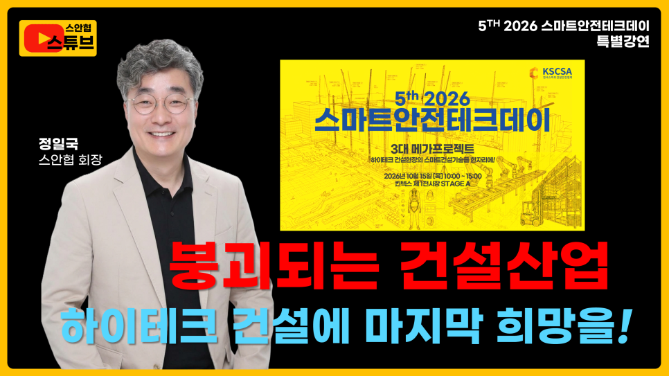 슬라이드1 (9)