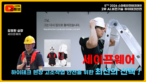 슬라이드10