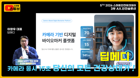 슬라이드13