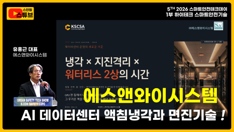 슬라이드3 (6)