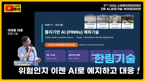 슬라이드7