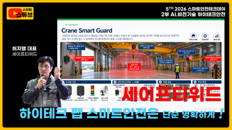 슬라이드9